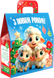 Gift set "Fluffy happiness"
