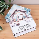 Подарочный набор "Рождественское чудо" Д-06-ДКР11 фото